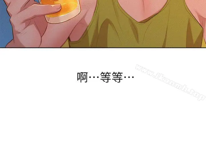 漫画《漂亮干姊姊》第13话第23张图