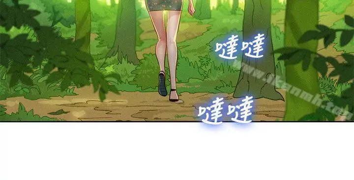 漫画《漂亮干姊姊》第19话第11张图