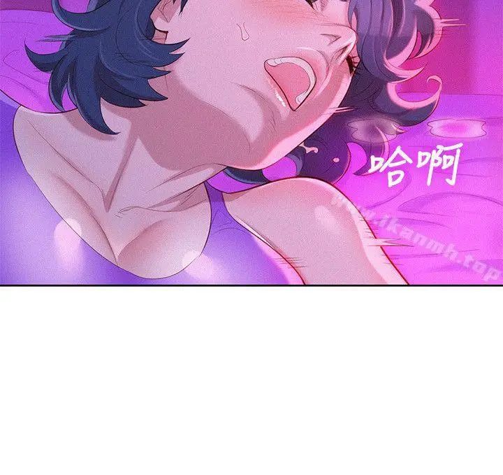 漫画《漂亮干姊姊》第24话第12张图