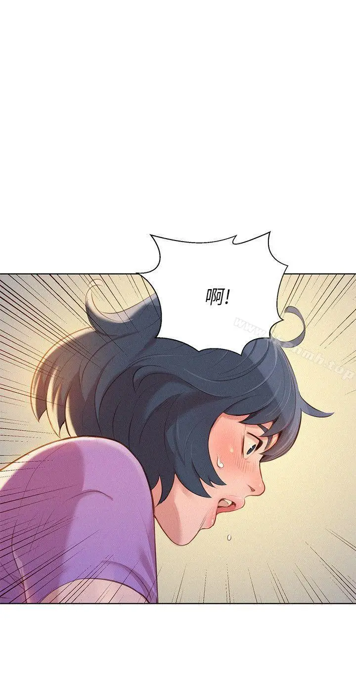 漫画《漂亮干姊姊》第27话第5张图