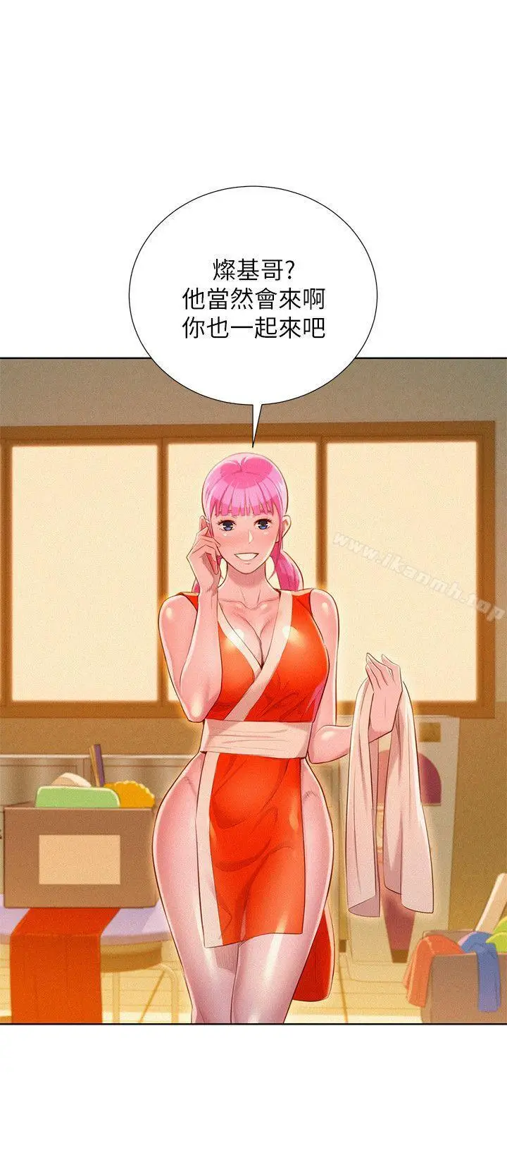 漫画《漂亮干姊姊》第29话第19张图