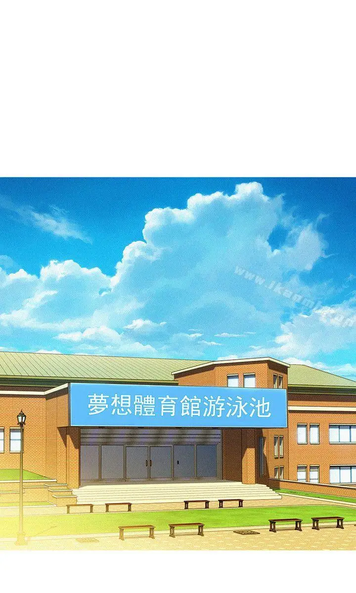 漫画《漂亮干姊姊》第30话第11张图