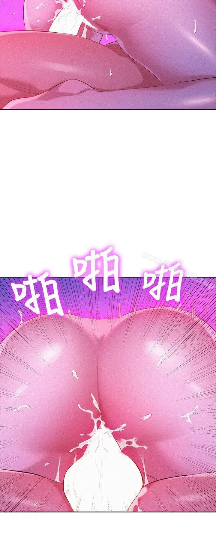 漫画《漂亮干姊姊》第34话第11张图