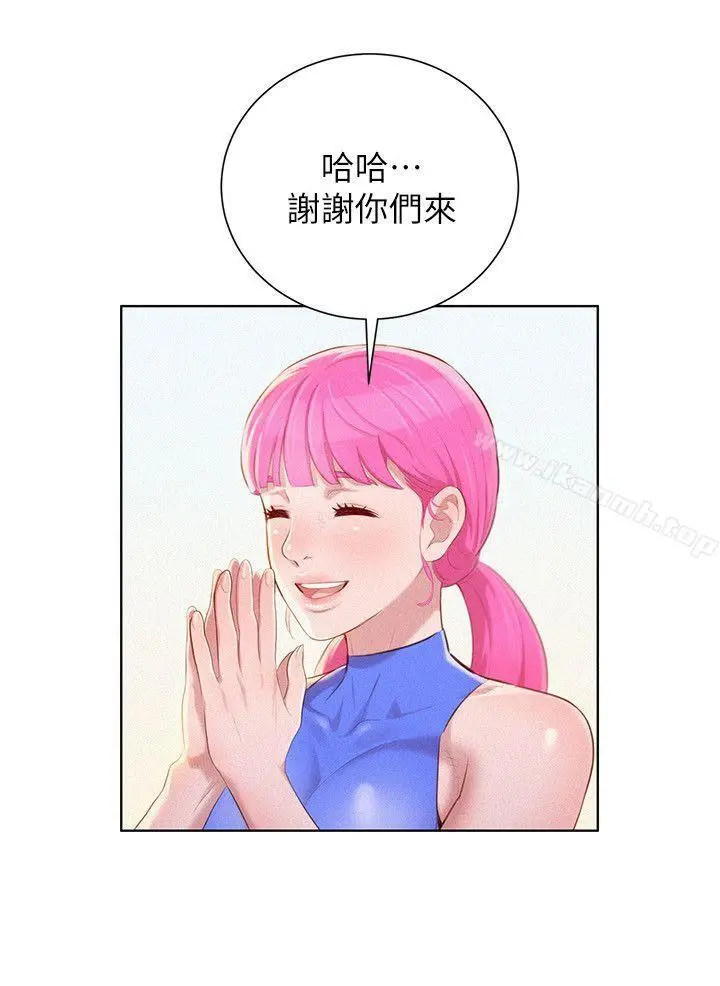 漫画《漂亮干姊姊》第39话第25张图