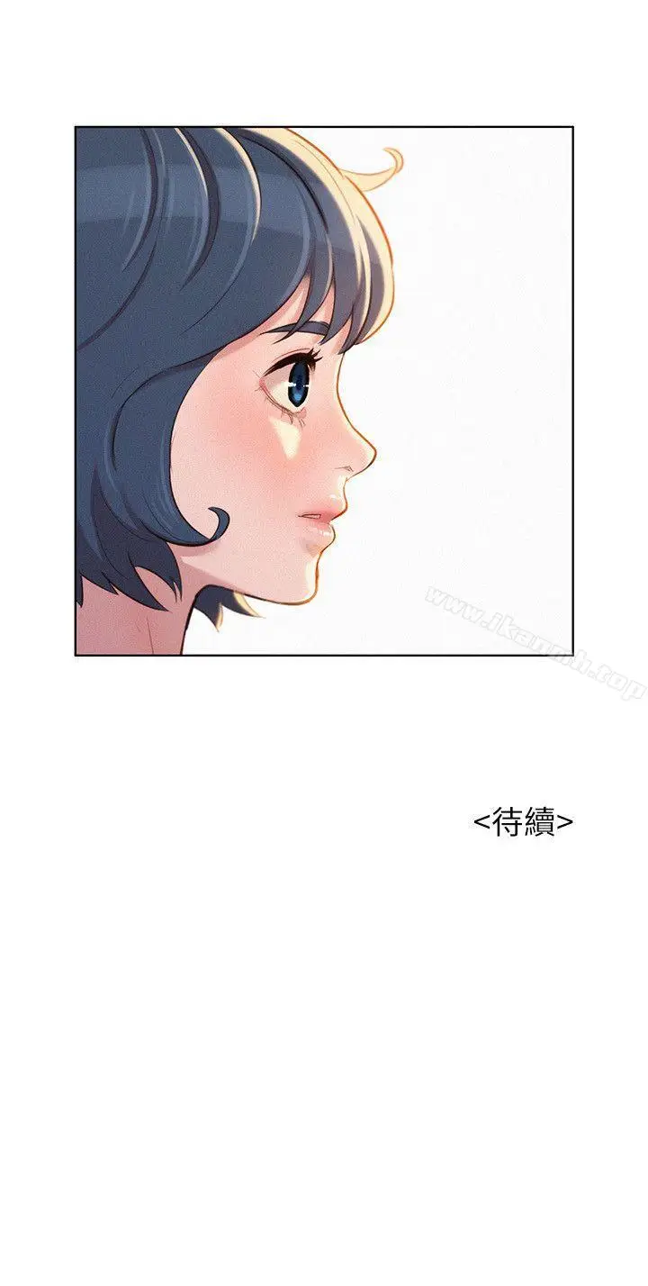 漫画《漂亮干姊姊》第42话第27张图