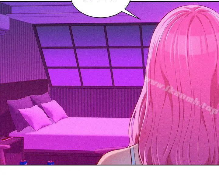 漫画《漂亮干姊姊》第44话第5张图