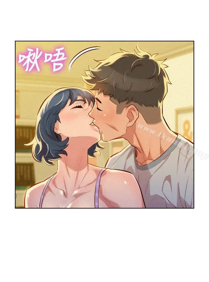 漫画《漂亮干姊姊》第48话第5张图