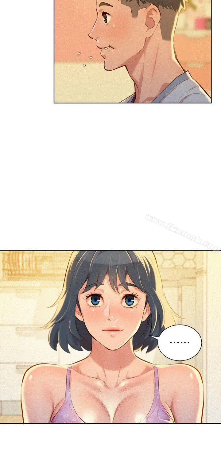 漫画《漂亮干姊姊》第48话第8张图