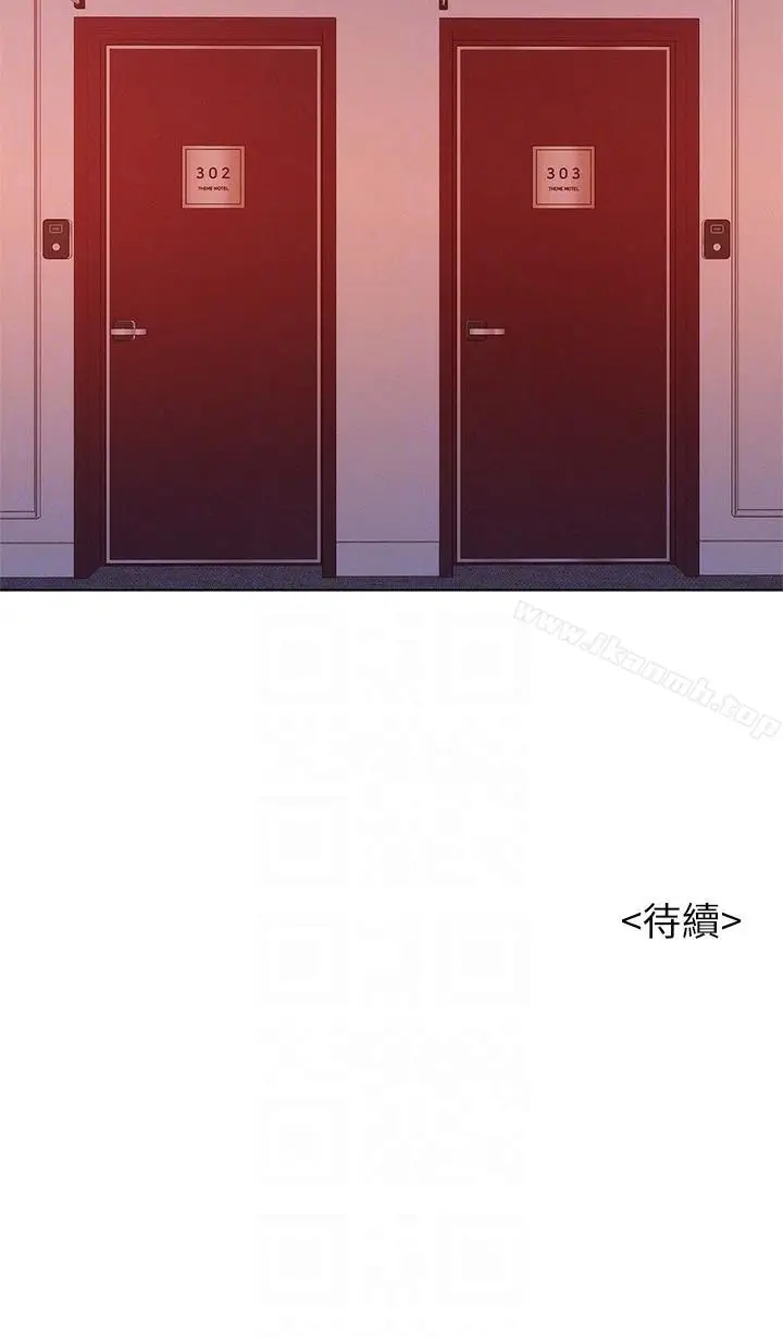 漫画《漂亮干姊姊》第53话第27张图