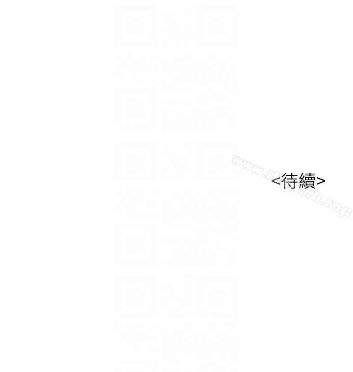 漫画《漂亮干姊姊》第56话第25张图