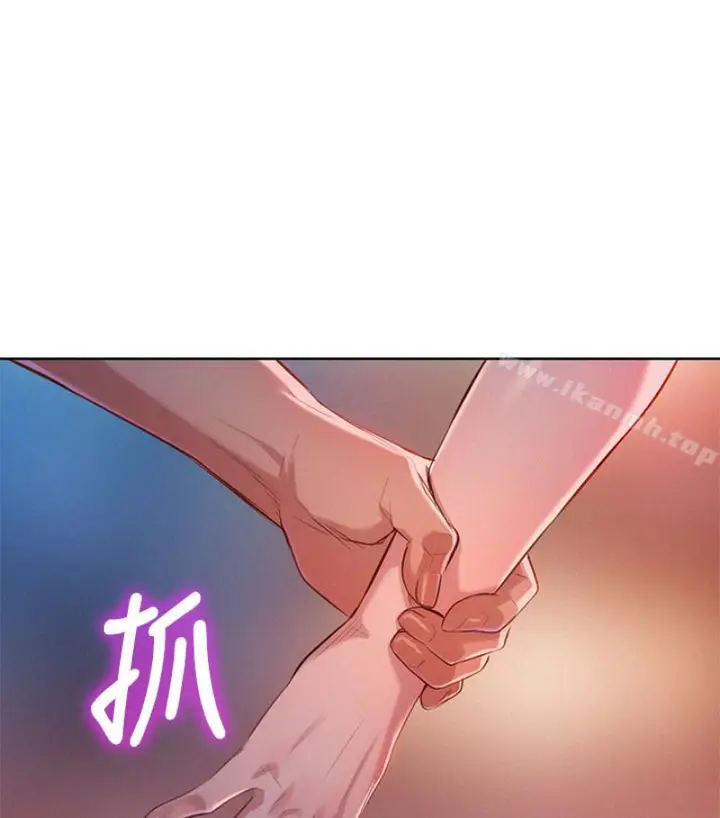 漫画《漂亮干姊姊》第58话第51张图