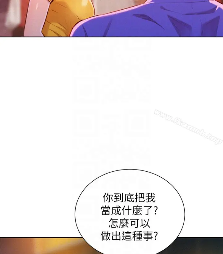 漫画《漂亮干姊姊》第58话第55张图