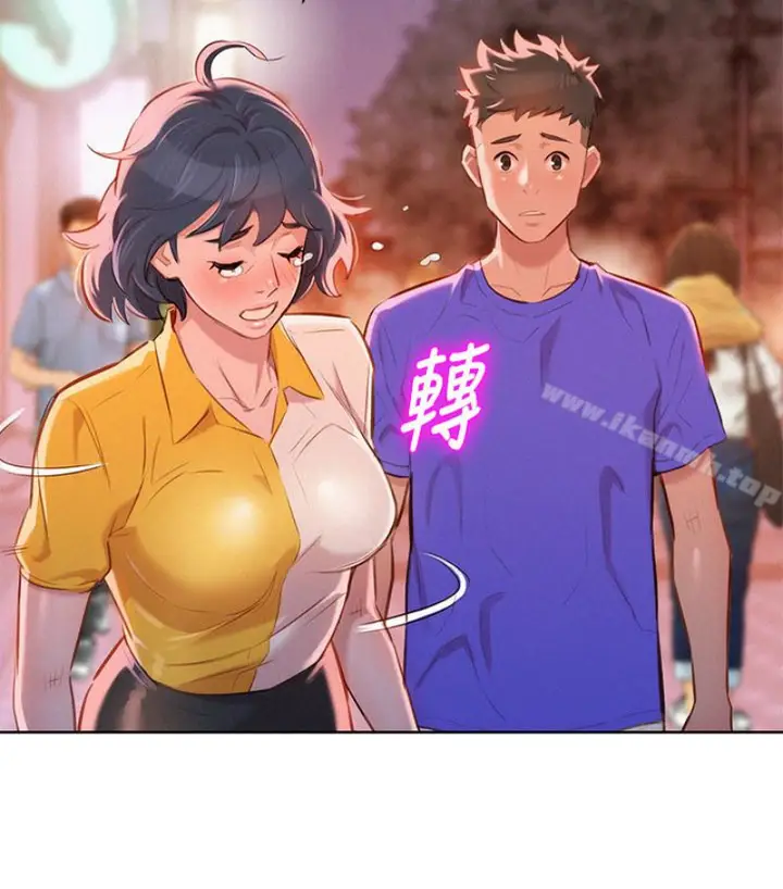 漫画《漂亮干姊姊》第58话第64张图