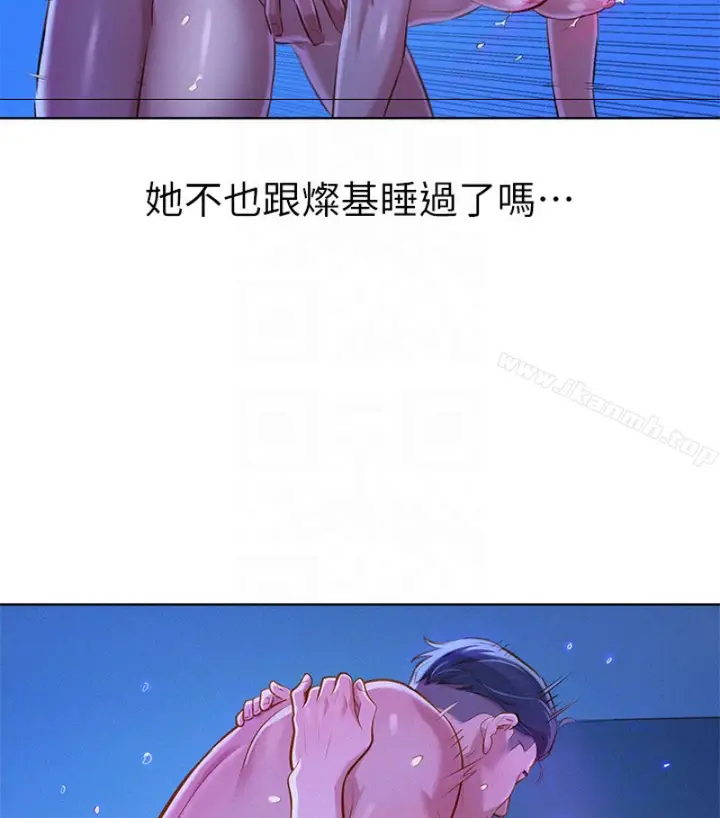 漫画《漂亮干姊姊》第58话第89张图