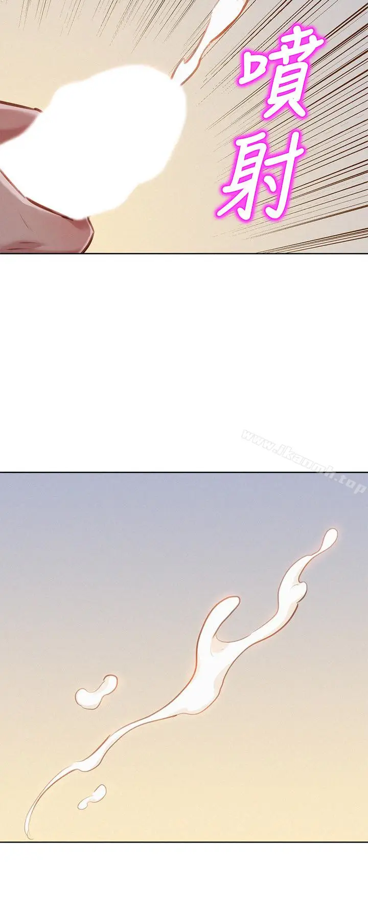 漫画《漂亮干姊姊》第60话第21张图