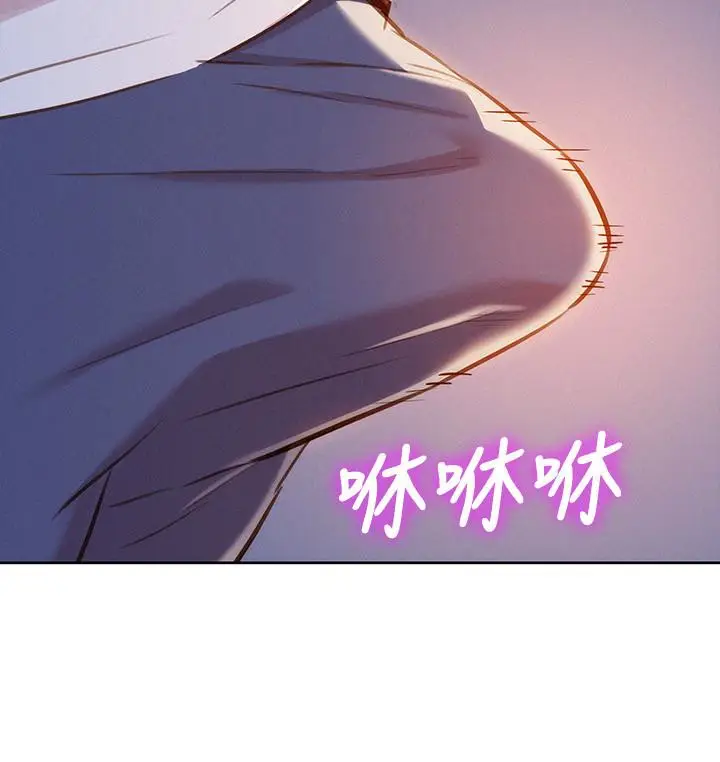 漫画《漂亮干姊姊》第65话第22张图