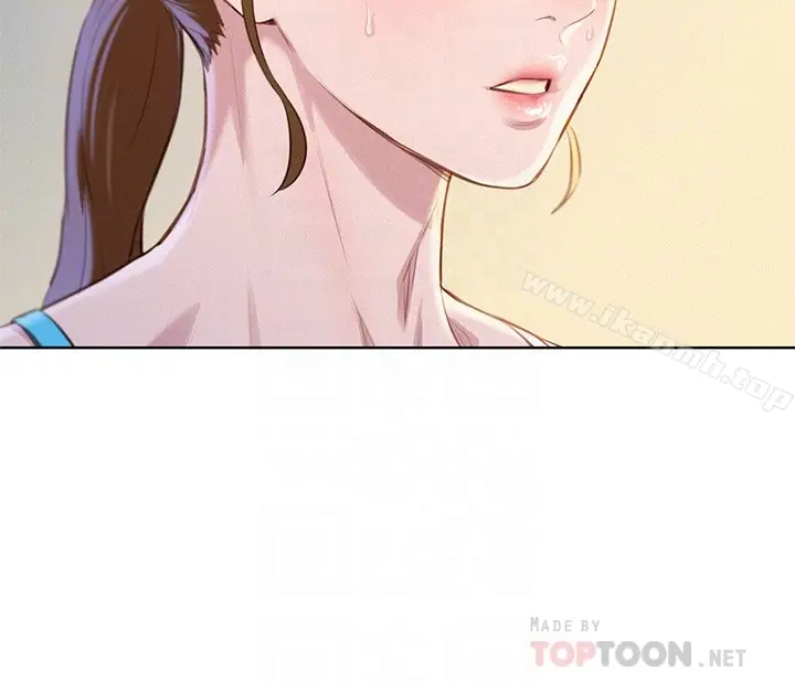 漫画《漂亮干姊姊》第67话第29张图
