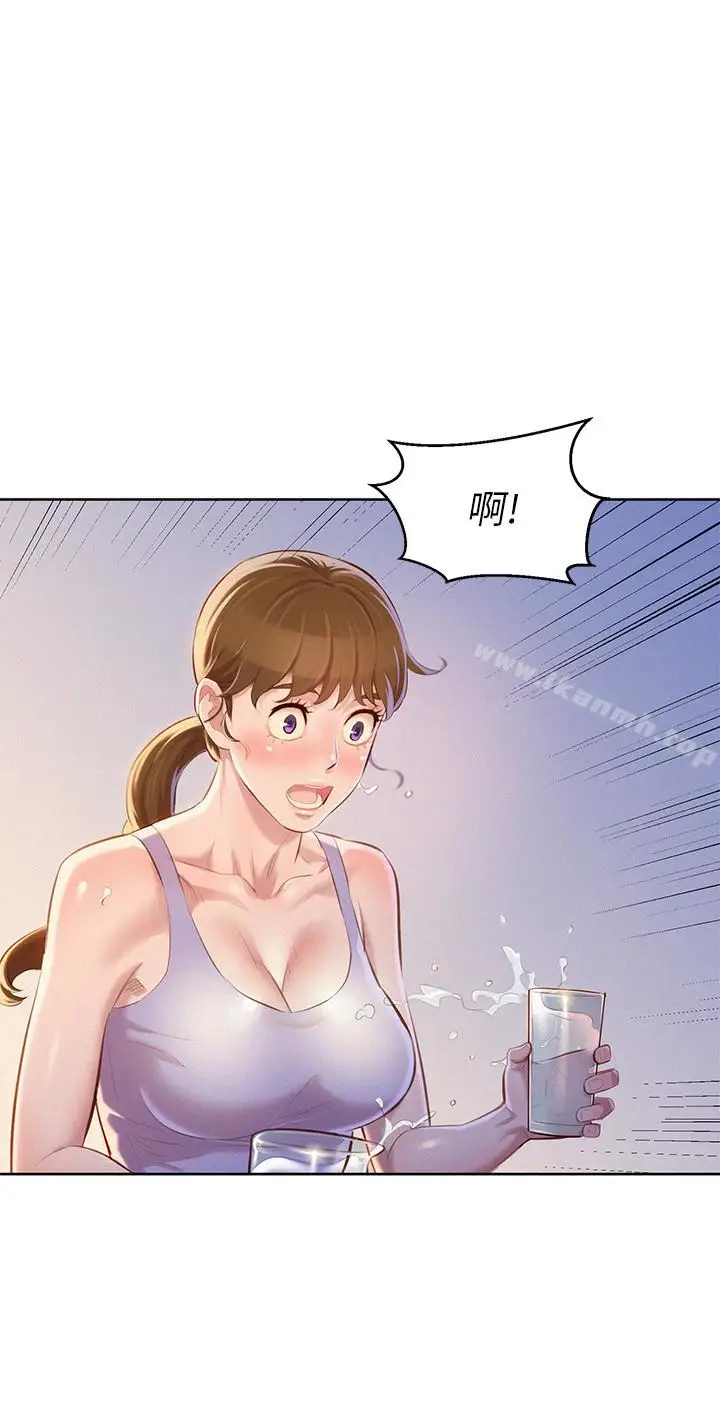漫画《漂亮干姊姊》第68话第14张图