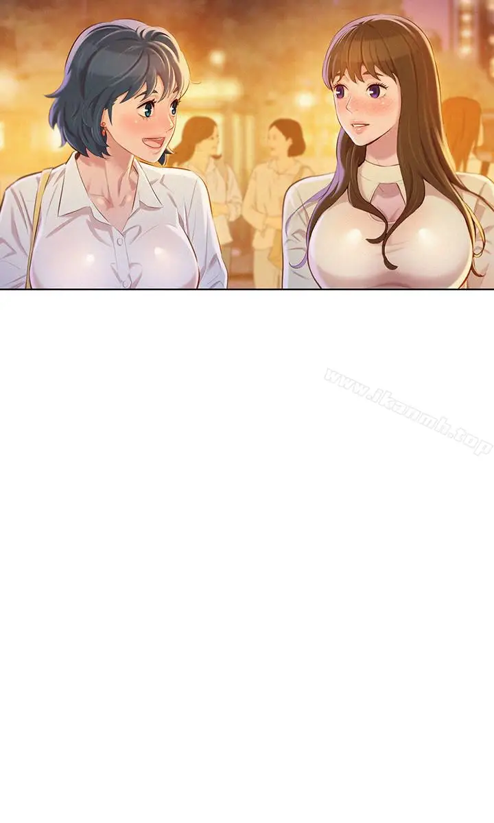 漫画《漂亮干姊姊》第71话第14张图