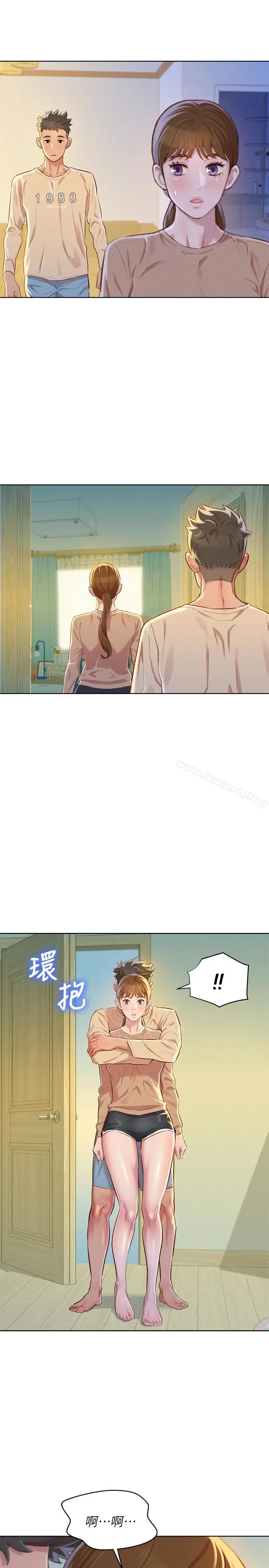 漫画《漂亮干姊姊》第73话第22张图