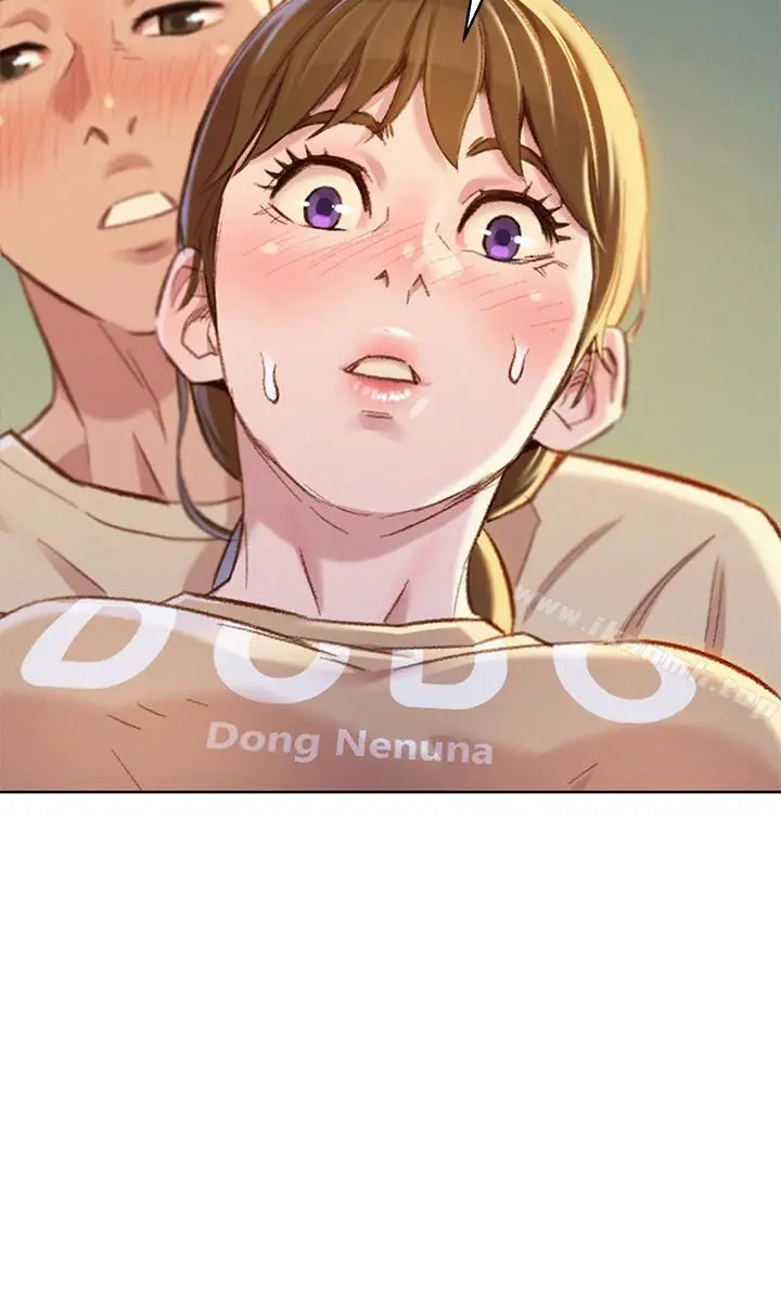 漫画《漂亮干姊姊》第73话第24张图