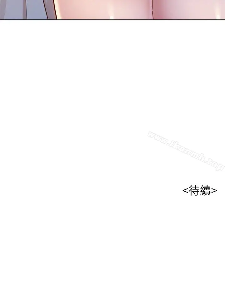 漫画《漂亮干姊姊》第73话第32张图