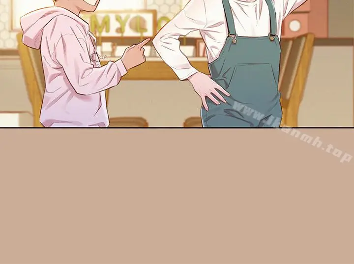 漫画《漂亮干姊姊》第73话第9张图