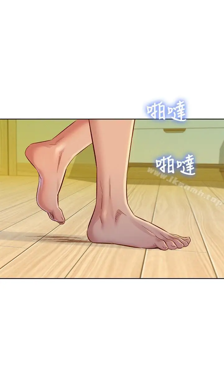漫画《漂亮干姊姊》第74话第4张图