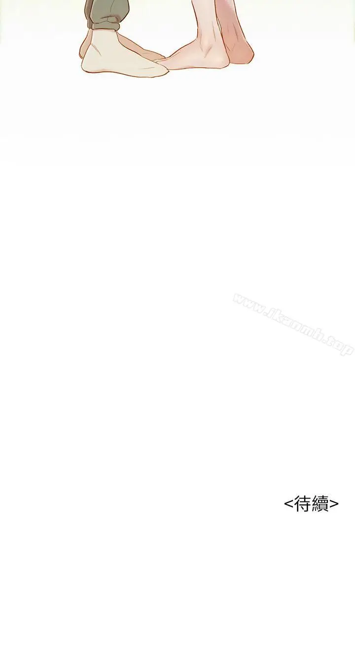 漫画《漂亮干姊姊》第78话第30张图
