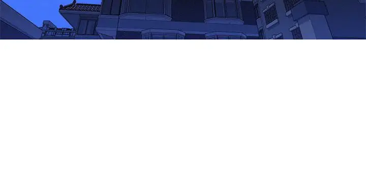 漫画《漂亮干姊姊》第97话第11张图