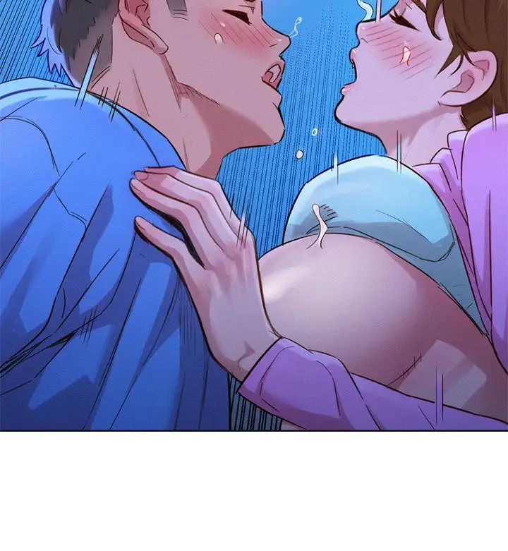 漫画《漂亮干姊姊》第100话第23张图