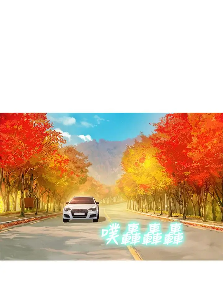 漫画《漂亮干姊姊》第106话第20张图