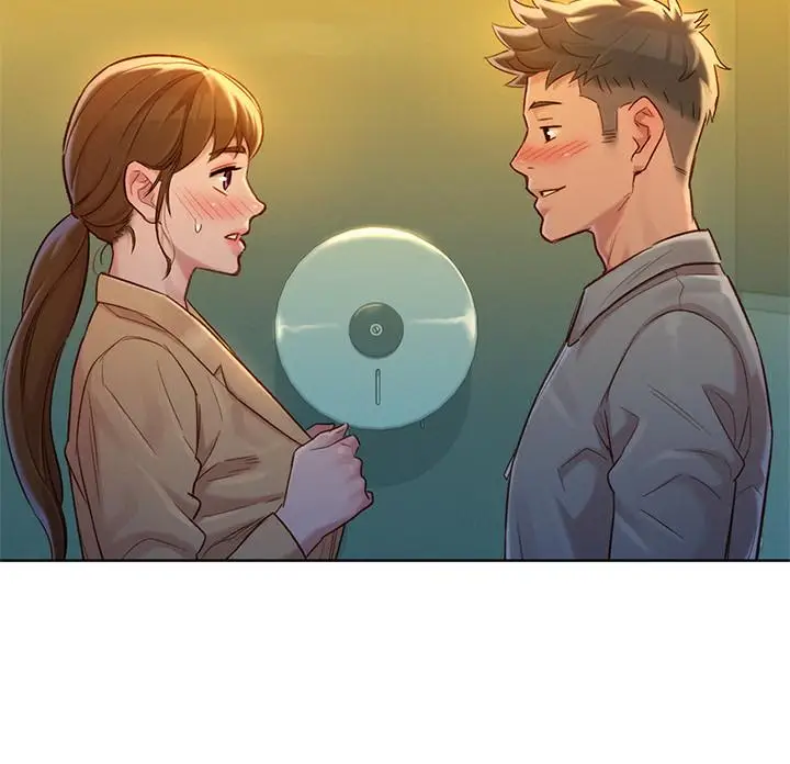漫画《漂亮干姊姊》第117话第27张图