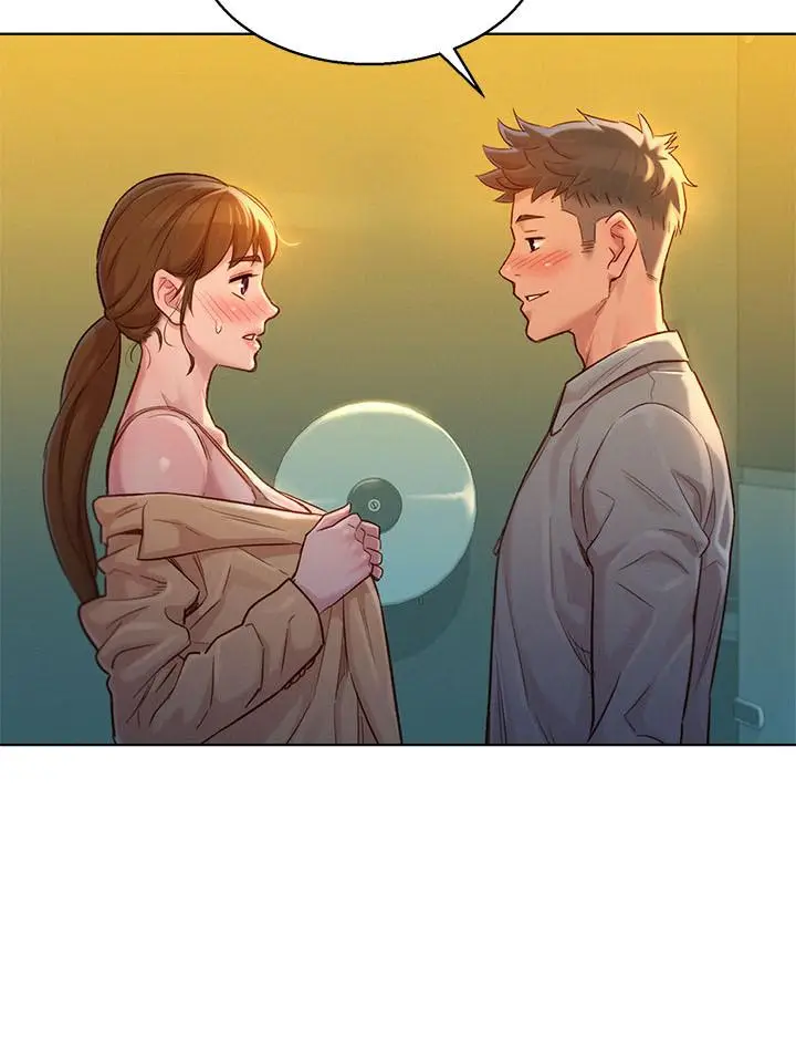 漫画《漂亮干姊姊》第118话第5张图