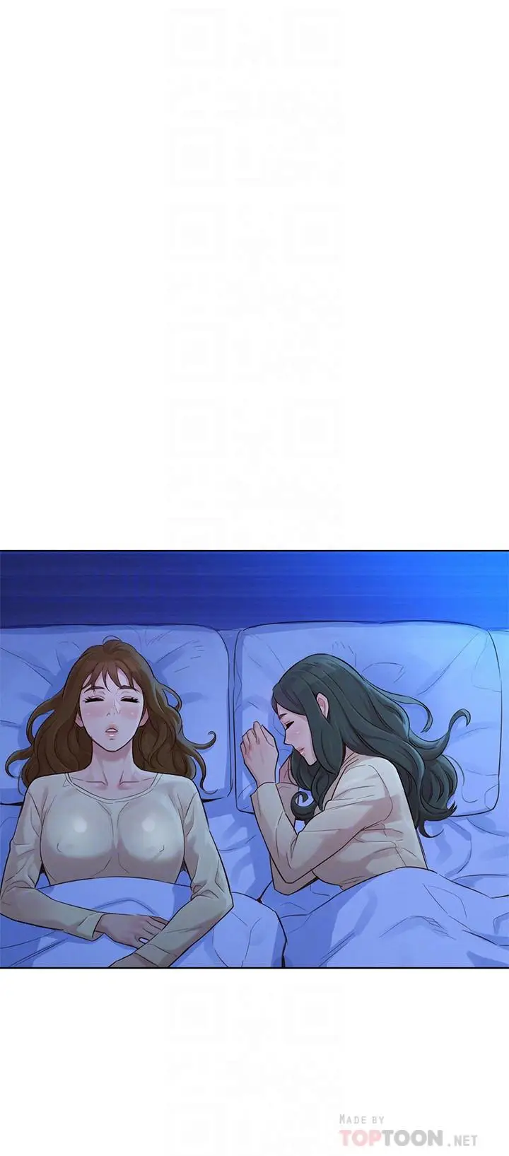漫画《漂亮干姊姊》第121话第18张图