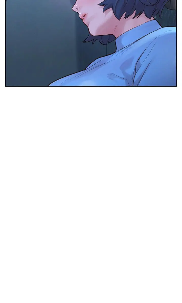 漫画《漂亮干姊姊》第122话第15张图