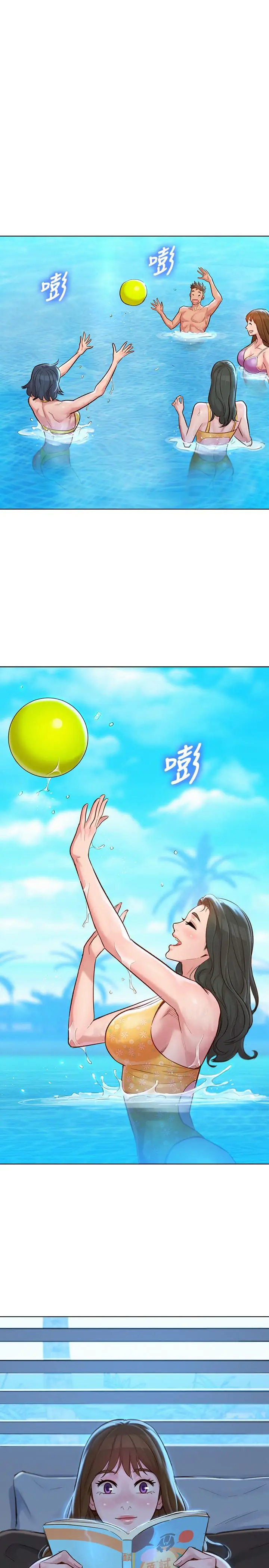 漫画《漂亮干姊姊》第125话第19张图