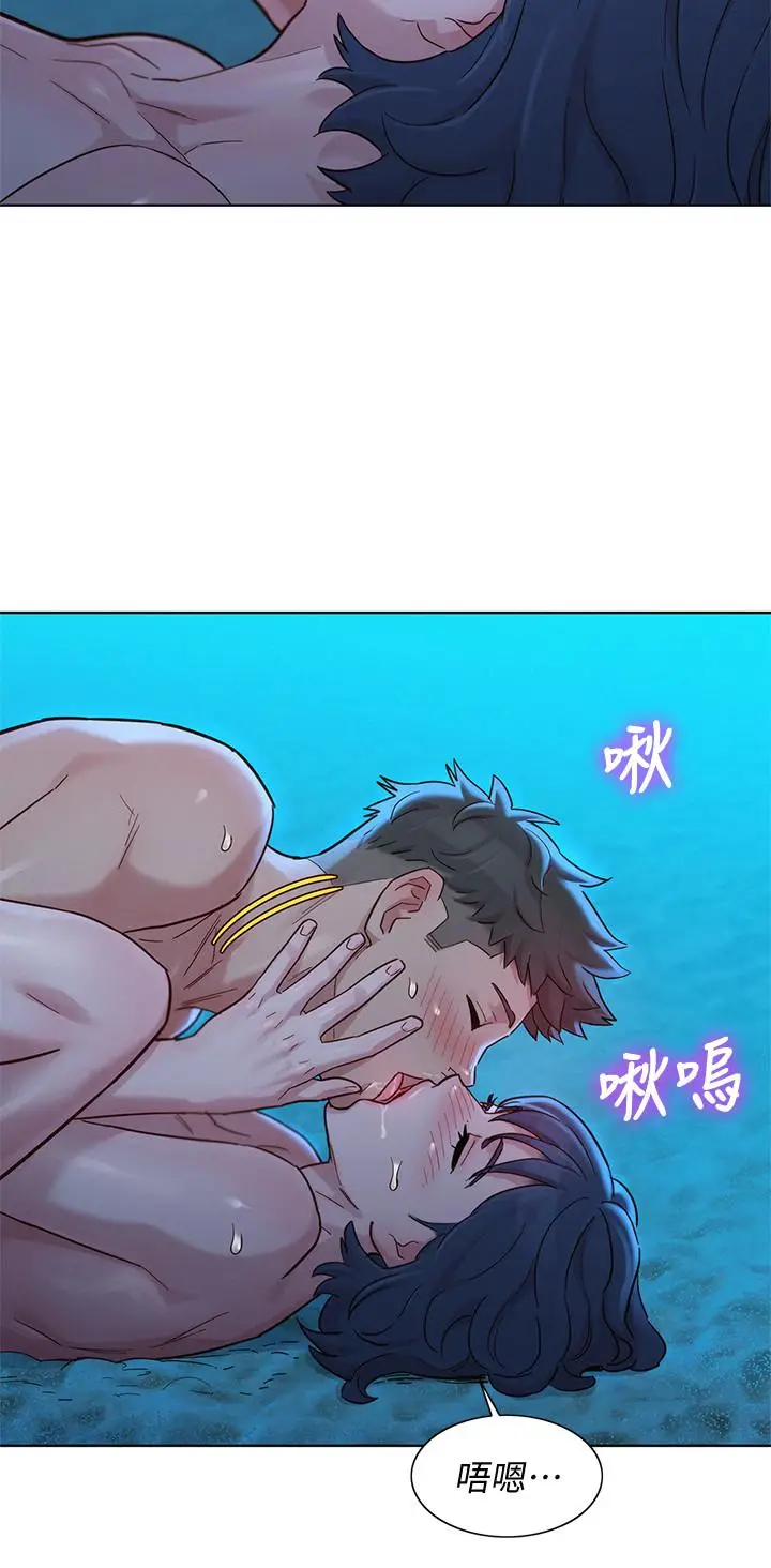 漫画《漂亮干姊姊》第140话第26张图
