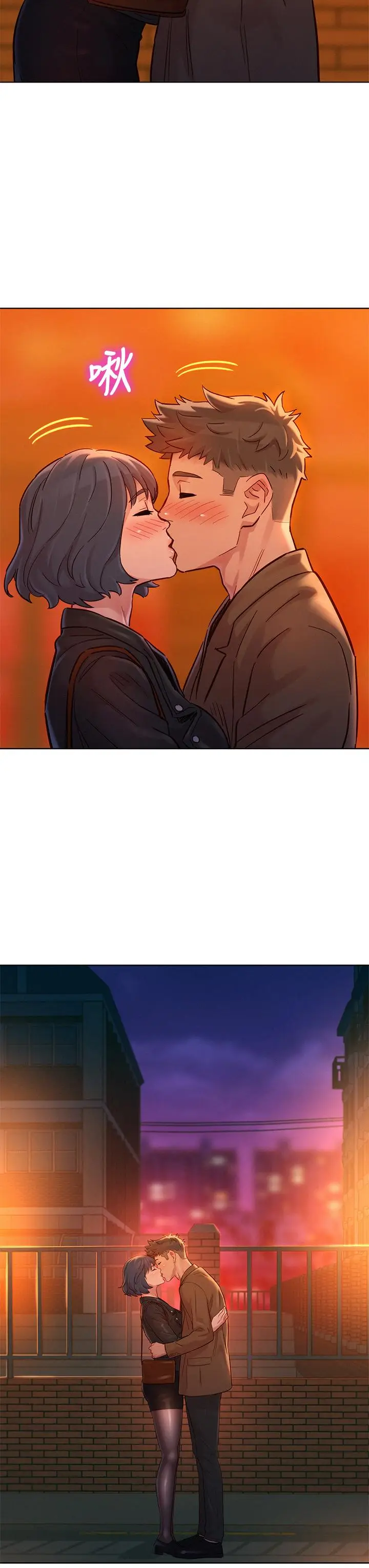 漫画《漂亮干姊姊》第153话第30张图