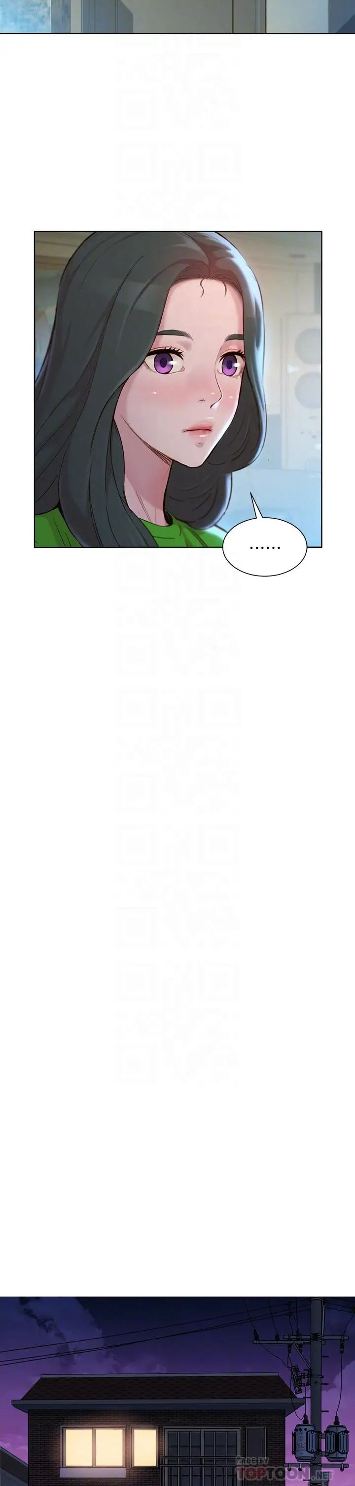 漫画《漂亮干姊姊》第156话第16张图