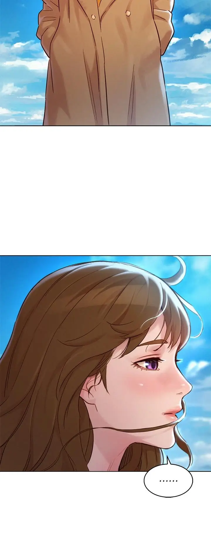 漫画《漂亮干姊姊》第156话第3张图