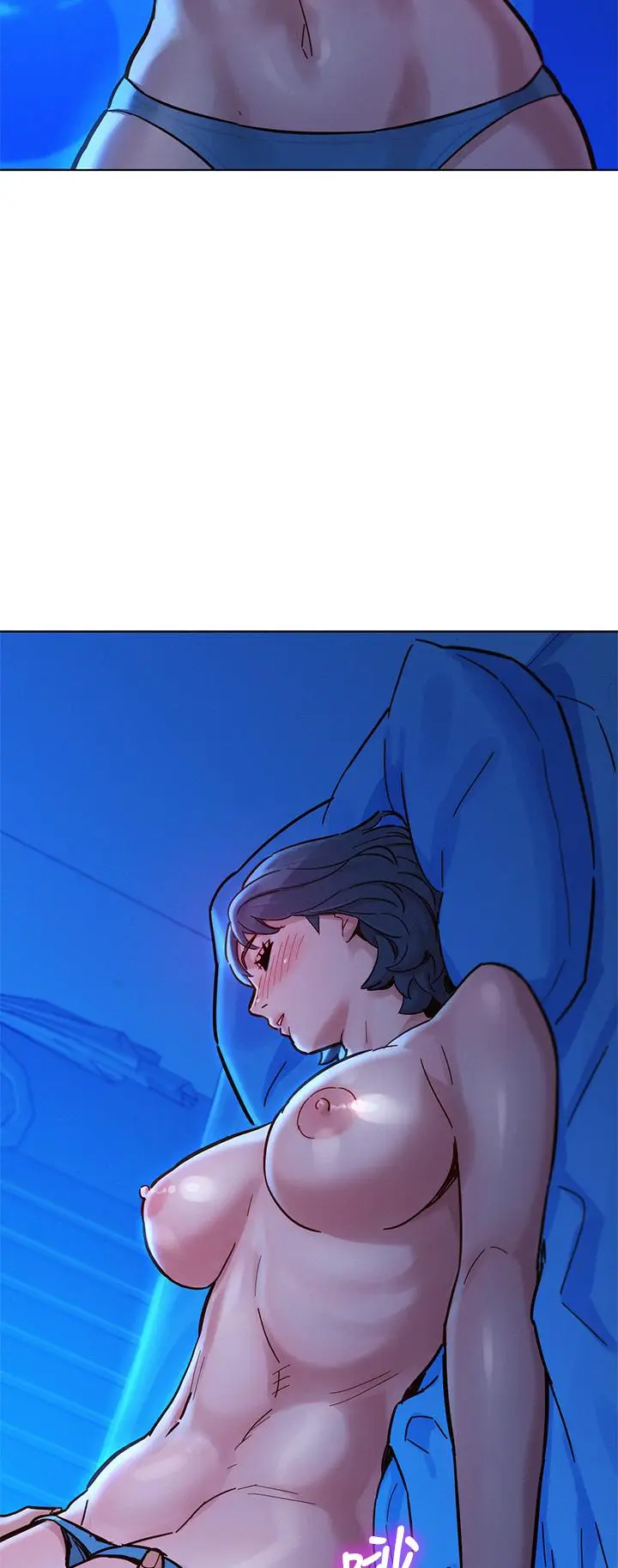 漫画《漂亮干姊姊》第159话第28张图