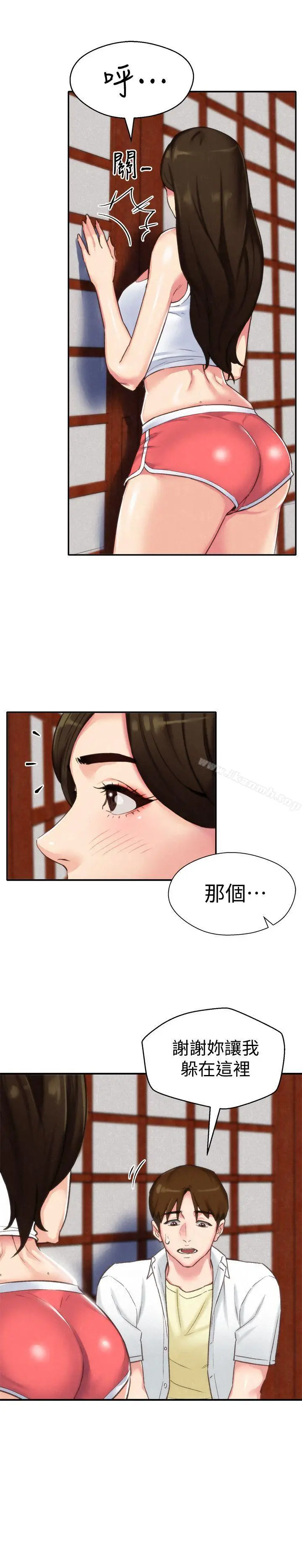 漫画《朋友的姐姐》第2话第24张图