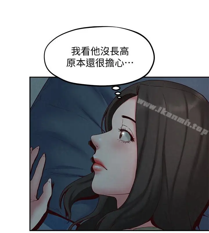漫画《朋友的姐姐》第19话第4张图