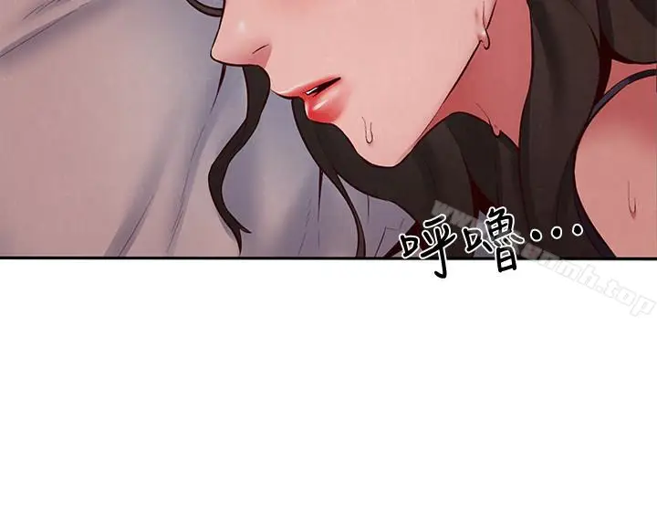 漫画《朋友的姐姐》第23话第26张图