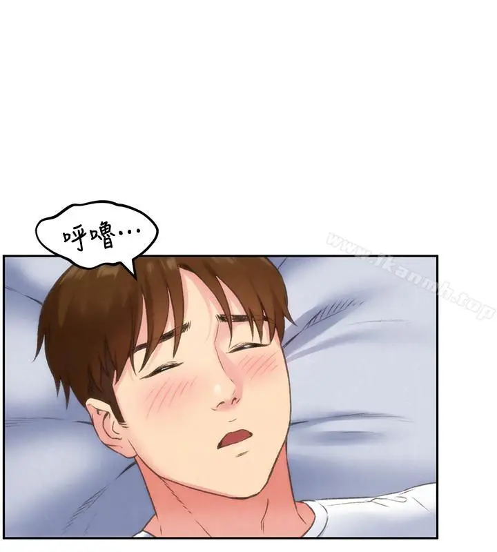 漫画《朋友的姐姐》第28话第23张图