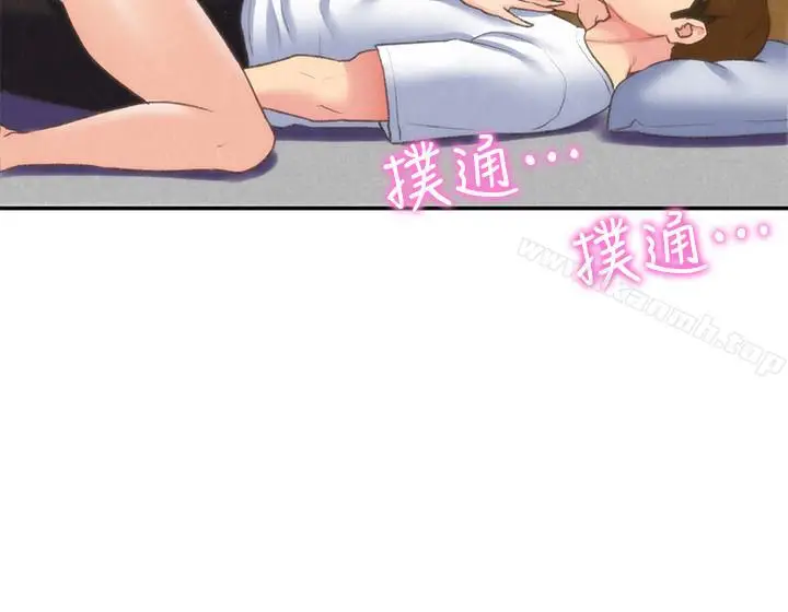 漫画《朋友的姐姐》第28话第25张图