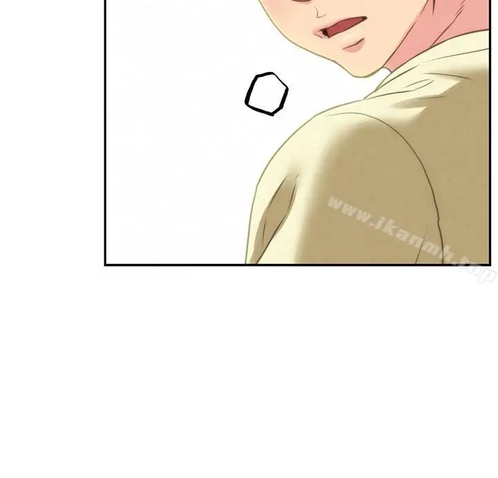 漫画《朋友的姐姐》第29话第23张图