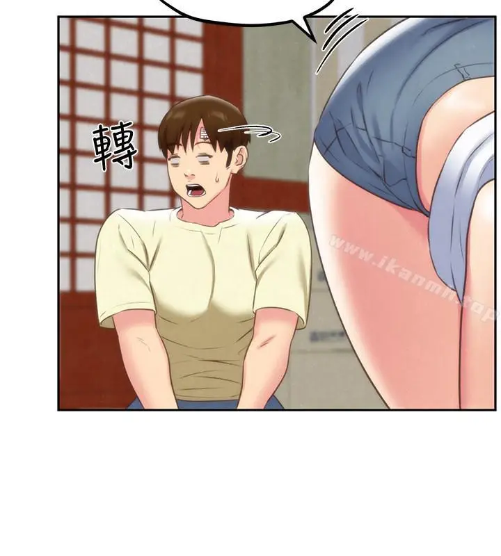 漫画《朋友的姐姐》第31话第30张图