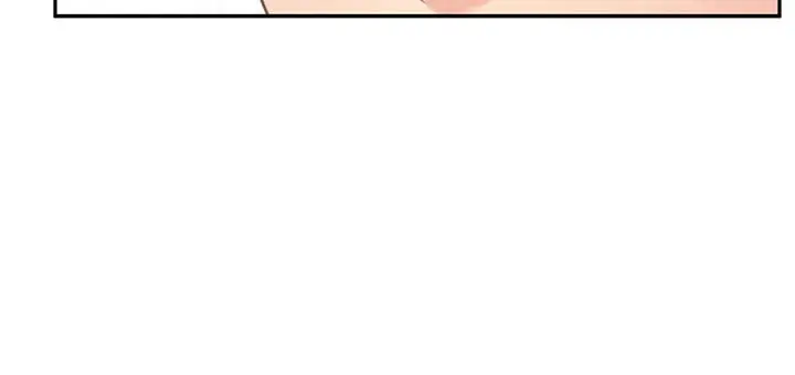 漫画《朋友的姐姐》第31话第36张图